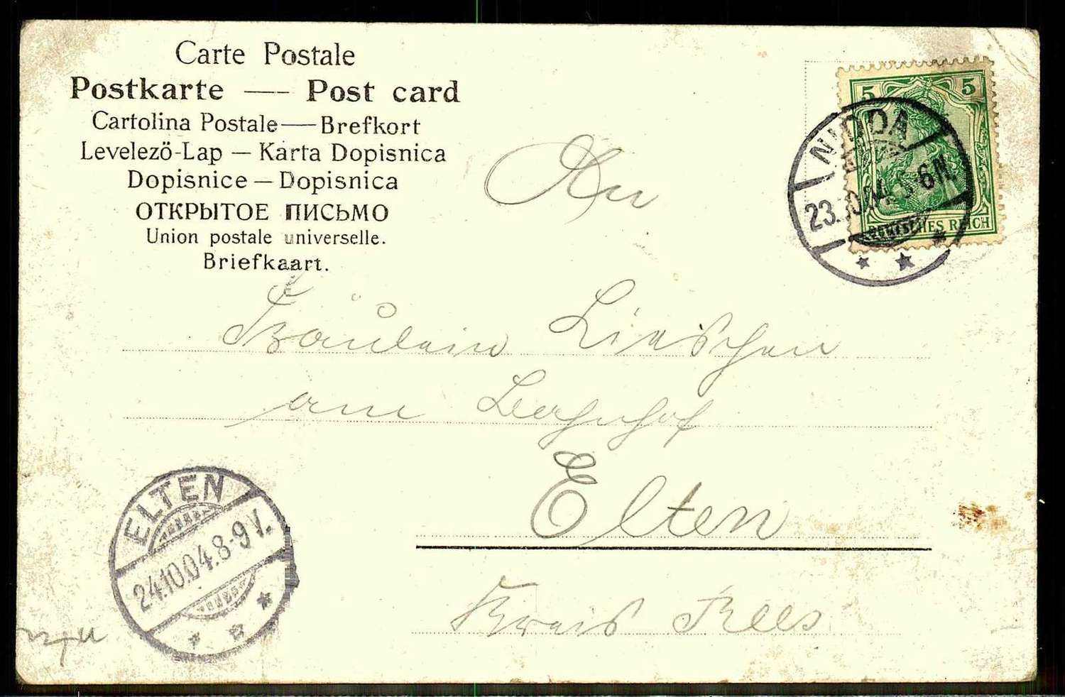 Image 1 for lot number 0000105101 for Veuskens Webshop 