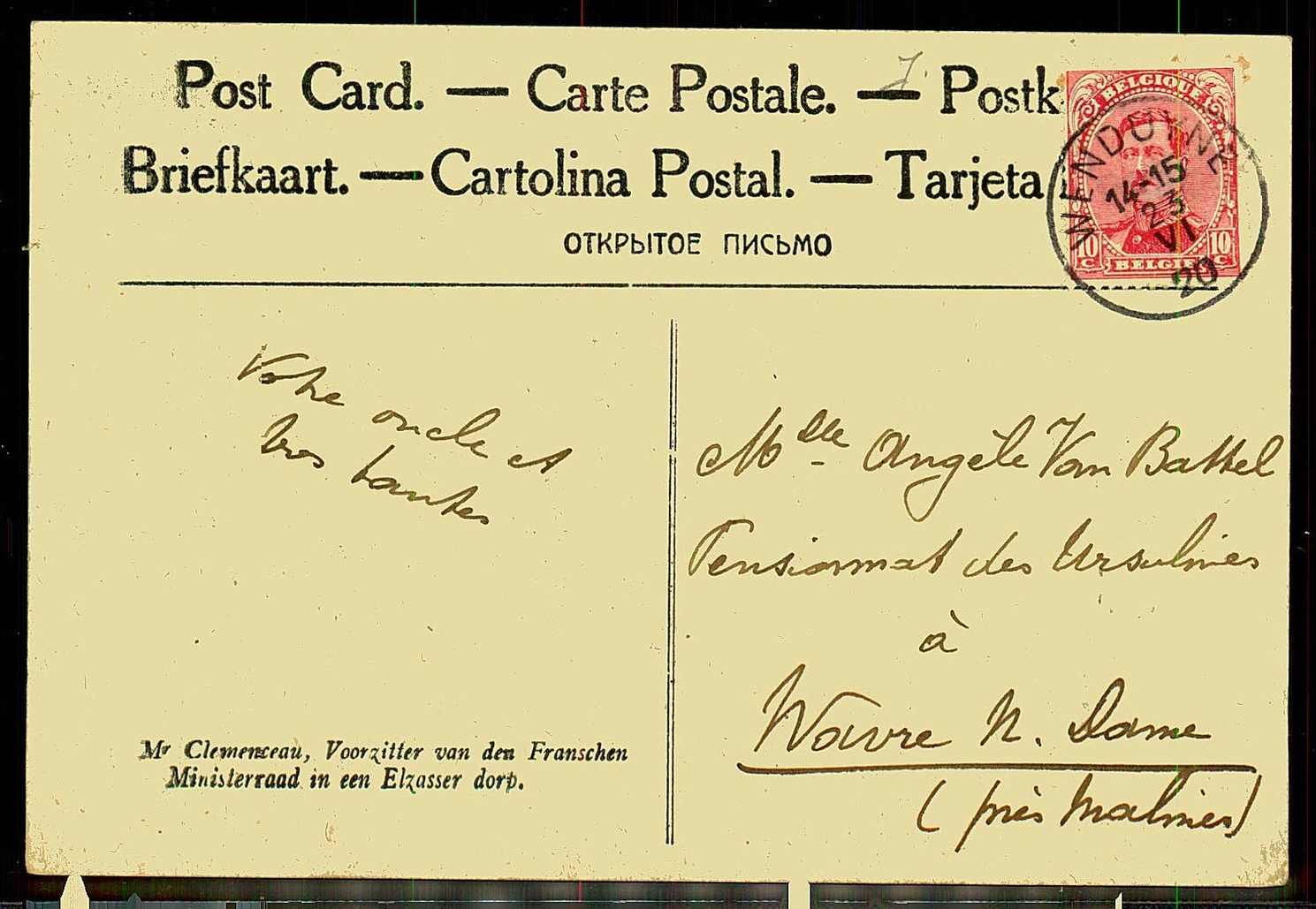 Image 1 for lot number 0000107519 for Veuskens Webshop 