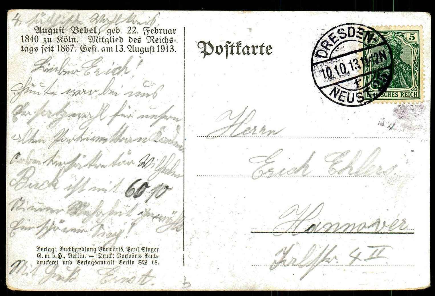 Image 1 for lot number 0000109908 for Veuskens Webshop 