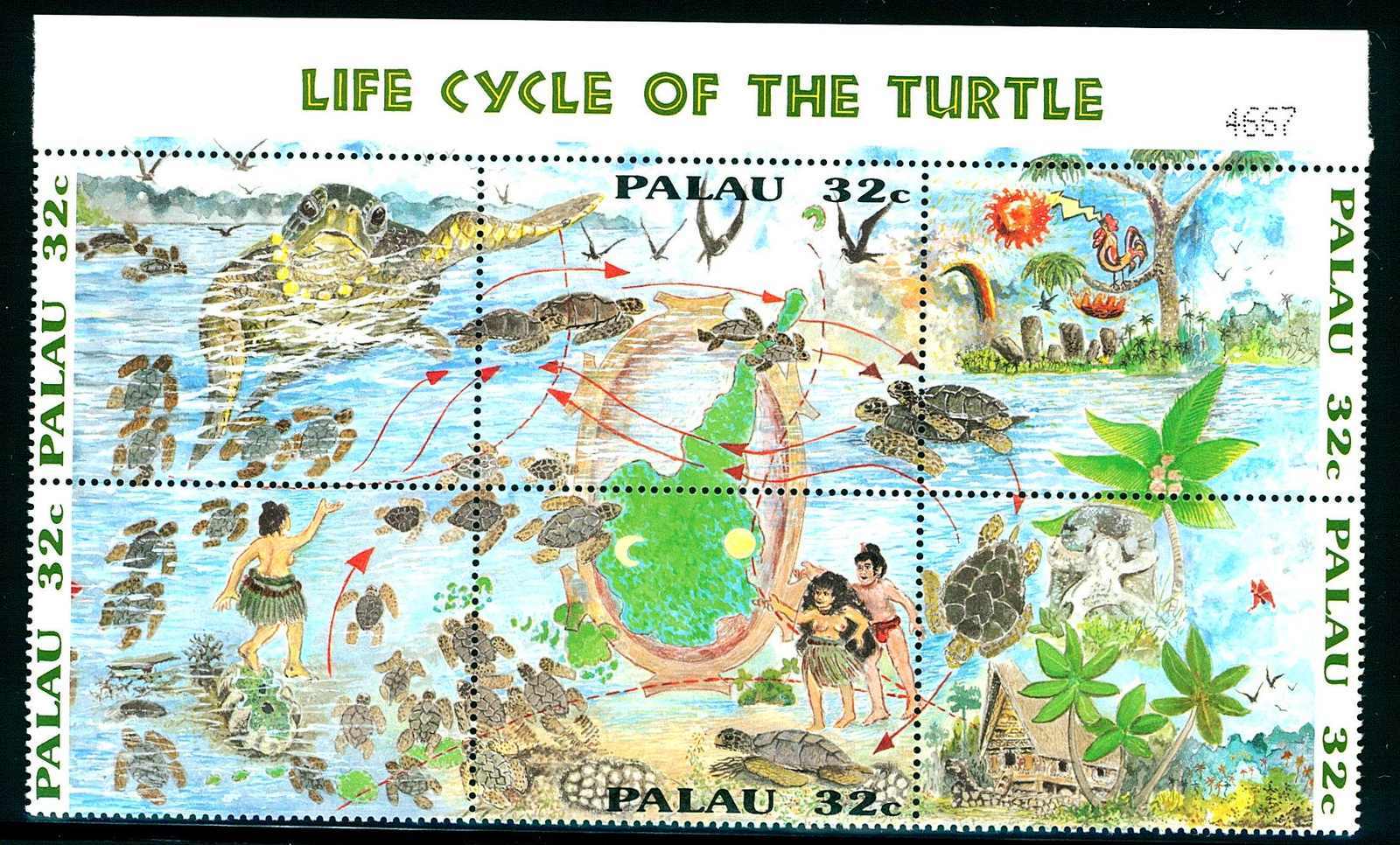 1995, Seeschildkröten-Sechserblock, turtle.