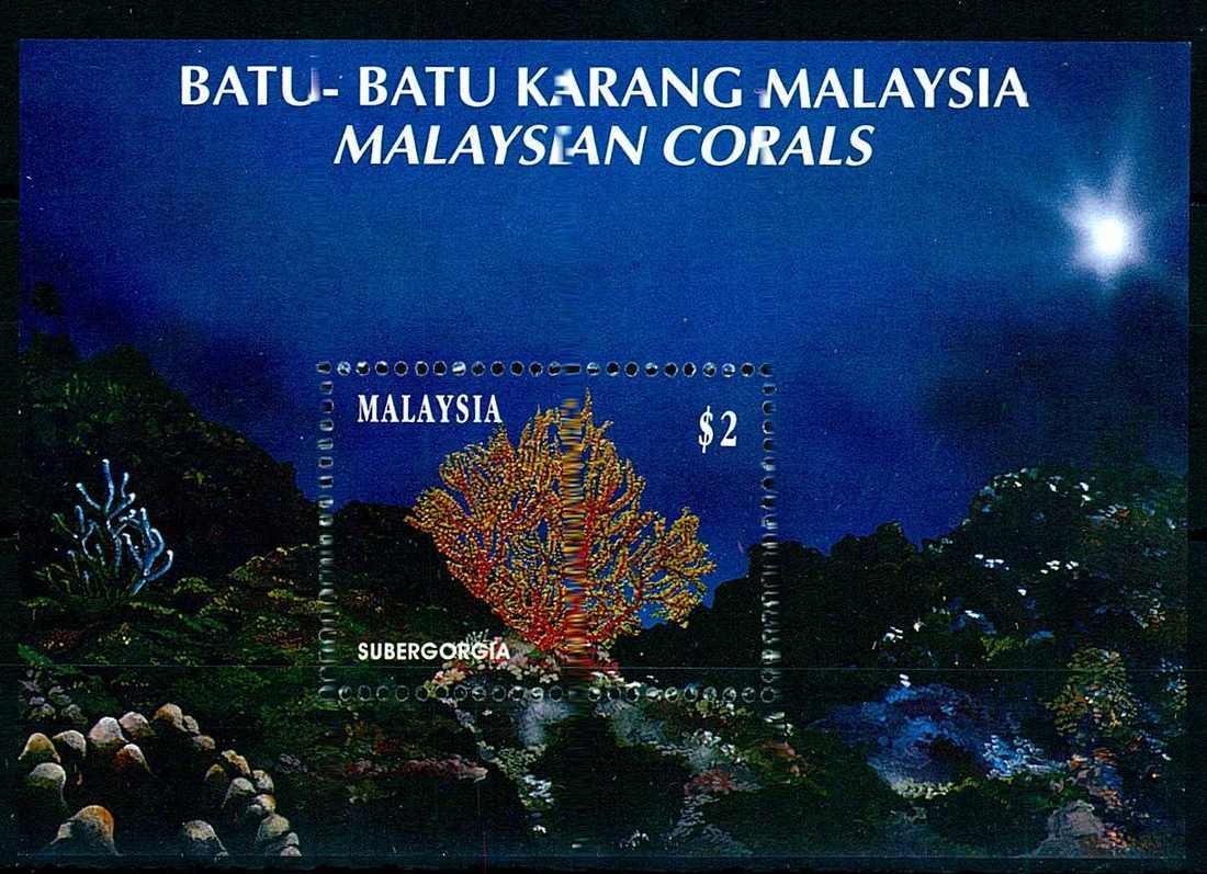 1992, Korallen-Block.