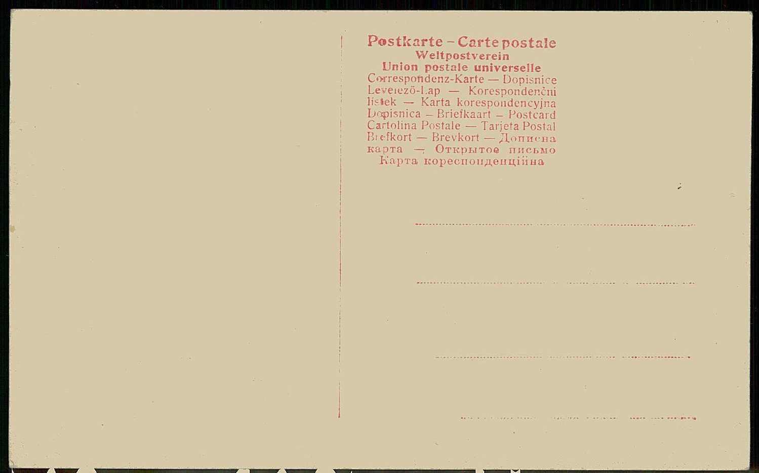 Image 1 for lot number 0000117344 for Veuskens Webshop 