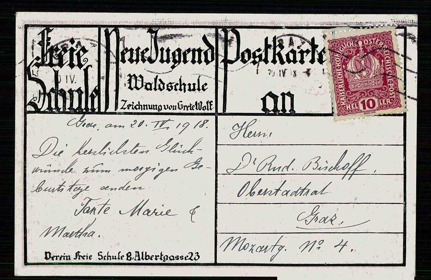 Image 1 for lot number 0000119780 for Veuskens Sonderpreisliste Winter 2025