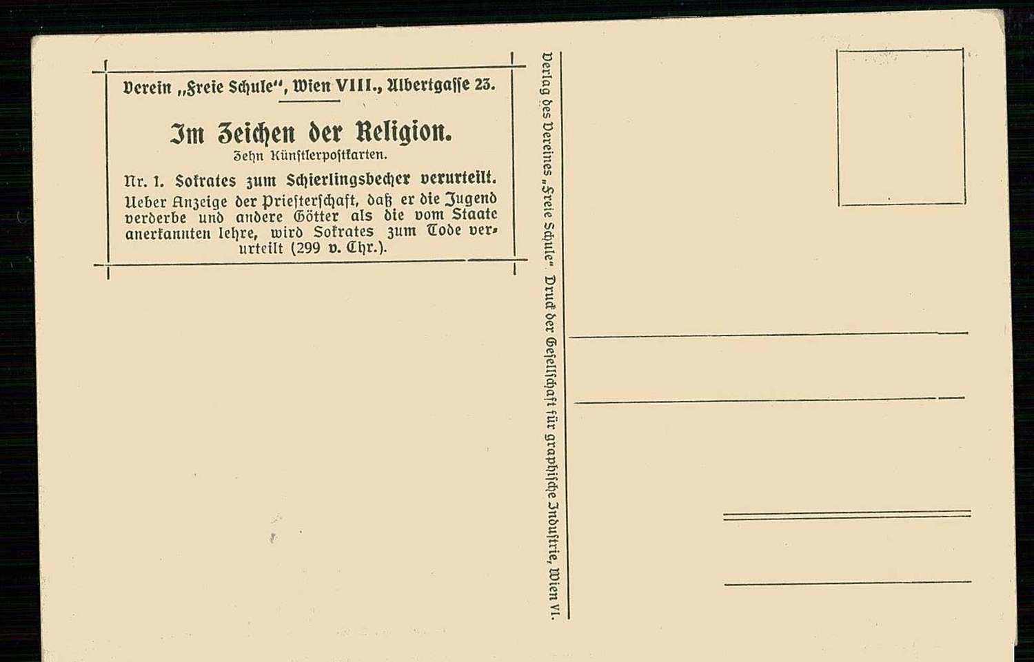 Image 1 for lot number 0000119794 for Veuskens Webshop 