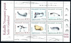 1991, Robben-Block, Seal, Erhaltung siehe Abbildung.