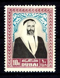 2420: Dubai