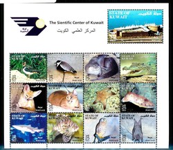 4100: Kuwait