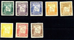 1905: Bolivia - Airmail stamps