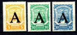 5610: Scadta - Airmail stamps