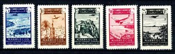5995: Spanish Morocco - Airmail stamps