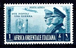 3575: Italienisch Ostafrika - Flugpostmarken