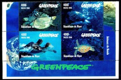 Meeresschildkröten/UNICEF-Satz 1998, turtle, siehe Abbildung. Alter ...