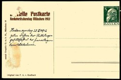 Mehrfarbige Ausstellungs-Karte zum Heckenrosentag München 1912, ...