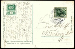 Seltene s/w.-AK zur Hygiene-Ausstellung Dresden 1911 mit Abbildung ...