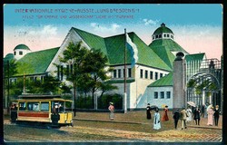 Mehrfarbige AK zur Hygiene-Ausstellung Dresden 1911 mit Abb. der ...