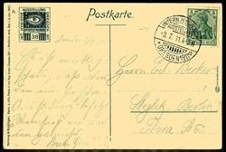 Mehrfarbige AK zur Hygiene-Ausstellung Dresden 1911 mit Abb. der ...