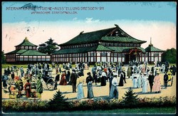 Mehrfarbige Werbekarte zur Hygiene-Ausstellung Dresden 1911 mit Abb. ...