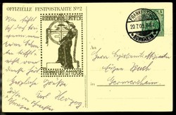XI. Deutsches Turnfest Frankfurt a. M. 1908, offizielle Festpostkarte ...