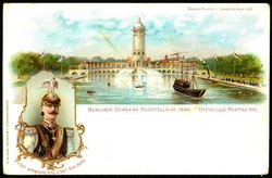 Berliner Gewerbe - Ausstellung 1896, offizielle, mehrfarbige ...