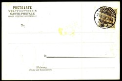 Enthüllung des Kaiser Wilhelm Denkmals Hamburg 20.6.1903, ...