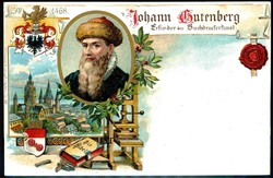 357010: Art & Culture, Inventors, Gutenberg