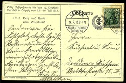 12. Deutsches Turnfest Leipzig Juli 1913, mehrfarbiges Pracht-Litho, ...