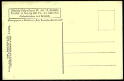 XII. Deutsches Turnfest Leipzig Juli 1913, s/w.-Festpostkarte, Spitze ...