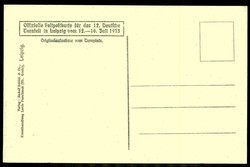 XII. Deutsches Turnfest Leipzig Juli 1913, s/w.-Festpostkarte, ...