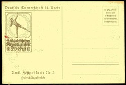 4. Sächsisches Kreisturnfest Dresden 1921, seltene mehrfarbige ...