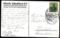 17. Deutsches Bundesschießen und Goldenes Jubiläums Schießen ...