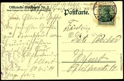 17. Deutsches Bundes- und Goldenes Jubiläums Schießen Frankfurt ...