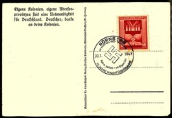 AK 'Deutsch-ostafrikanische Baumwolle', Karte rs. mit NS-Marke und ...