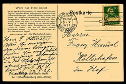 AK 'Aussetzige vor ihrem Heim bei Hohenfriedeberg Ostafrika', echt ...