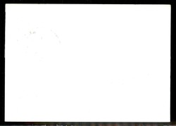 5 Pf. Bedeutende Deutsche 1961, y.-Papier, waager. Paar auf ...