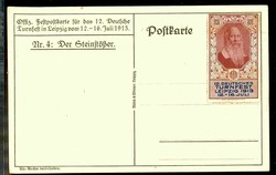 seltene, mehrfarbige Erinnerungskarte an das 12. deutsche Turnfest ...