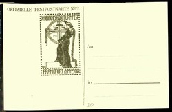 mehrfarbige Werbekarte zum XI. Deutschen Turnfest Frankfurt am Main ...