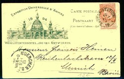 Weltausstellung Antwerpen 1894, Werbekarte, Bedarfskarte nach ...