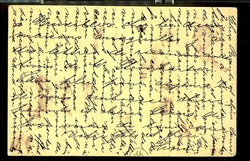 Weltausstellung Antwerpen 1894, Werbekarte, Bedarfskarte nach ...