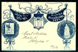 Kunst Ausstellung Berlin 1898, s/w.-Kunst Karte von C. Jander, ...