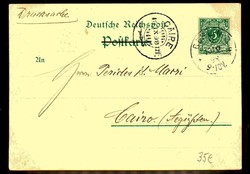 Kunst Ausstellung Berlin 1898, s/w.-Kunst Karte von C. Jander, ...