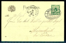 5 Pf. GA 1896 mit gutem Werbestpl. 'Nürnberg 15. Juli 1896 ...