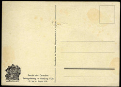 Seltene s/w.-Werbekarte für dem Deutschen Stenographen-Tag Hamburg ...