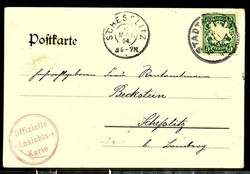 2. Bayrisches Musikfest Mai 1904, seltene Künstlerkarte zum Ereignis ...