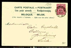 Antwerpen, Universal-Ausstellung, frühes Farblitho, gelaufen, ...