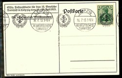 Leipzig, XII. Deutsches Turnfest 1913, offizielle Festpostkarte mit ...