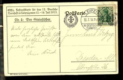 Leipzig, XII. Deutsches Turnfest 1913, Karte Nr. 4 'Der ...