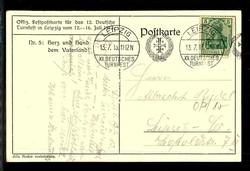 Leipzig, Zwölftes Deutsches Turnfest 1913, Erinnerungs-Karte mit ...