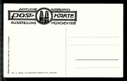 München, Malerei-Ausstellung 1908, Ausstellungskarte mit malenden ...