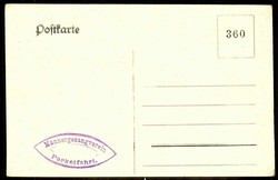 Gruß vom II. Stiftungsfest Packetfahrt März 1906, ungebraucht, ...