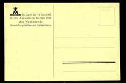 Berlin, große Ausstellung Berlin 'Das Wochenende', Gruß von der ...